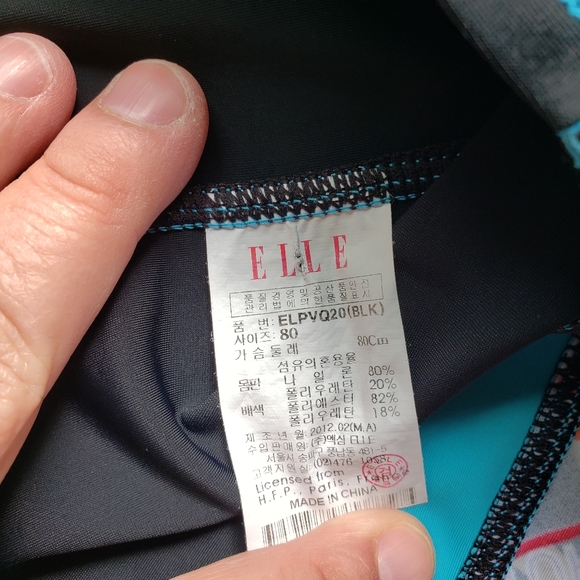 Elle Long Sleeve Rashguard - Picture 5 of 6